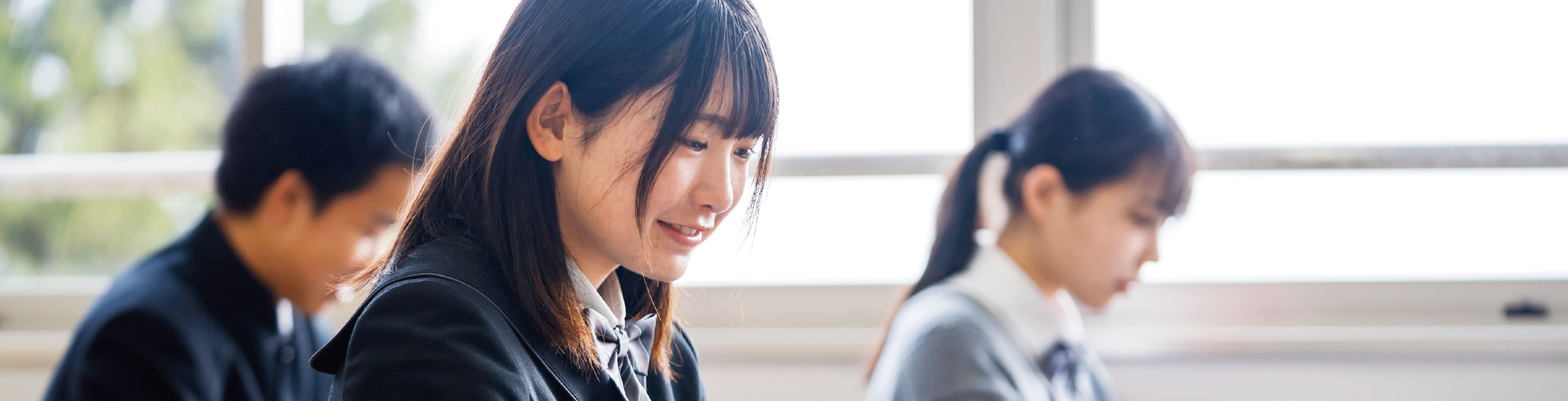 HS EXAMINATION GUIDE 高校入試ガイド