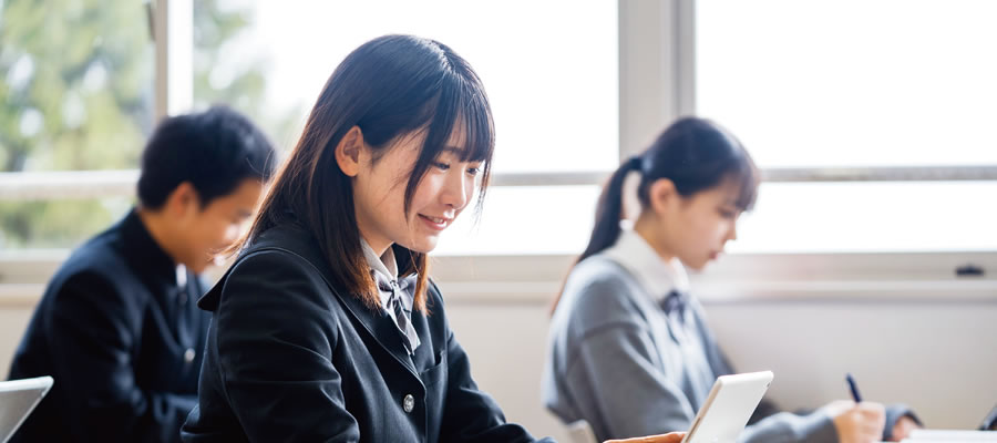 HS EXAMINATION GUIDE 高校入試ガイド