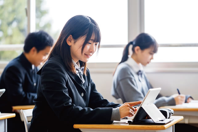 未来を見据えた先進教育