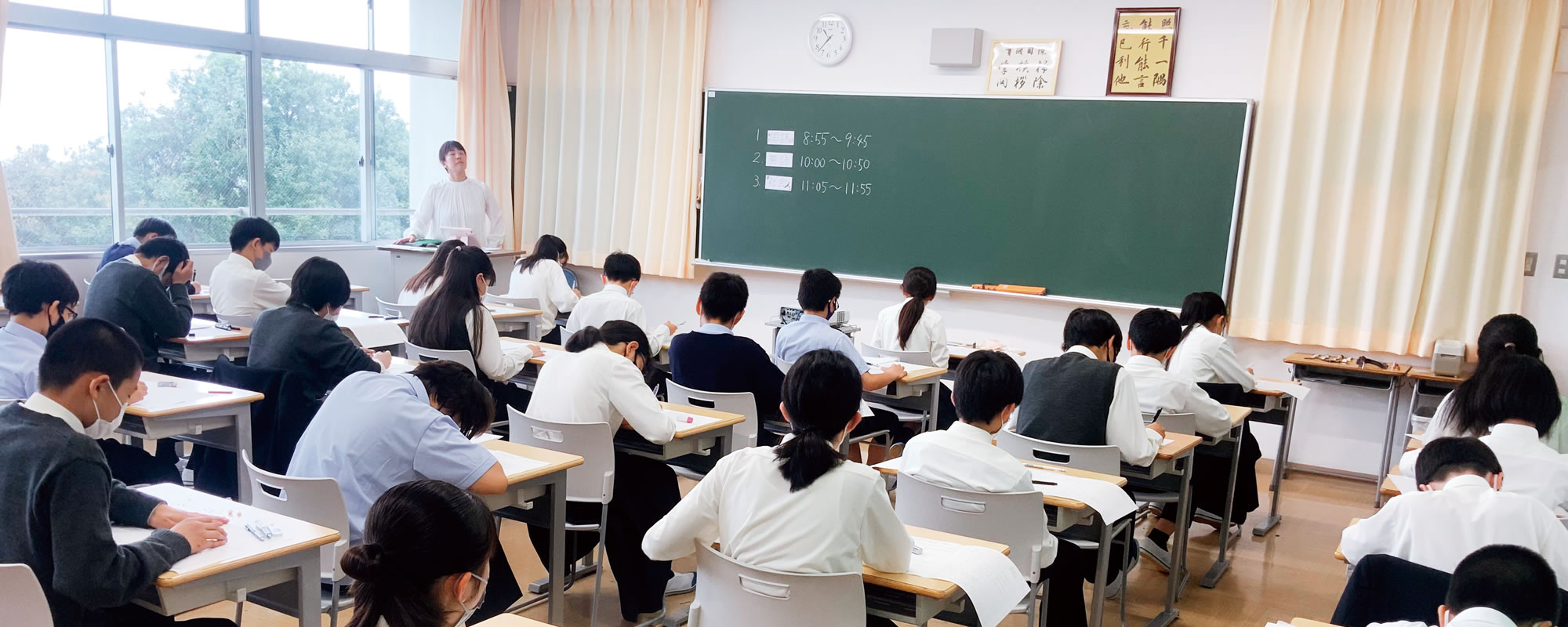 JH EXAMINATION GUIDE 中学入試ガイド