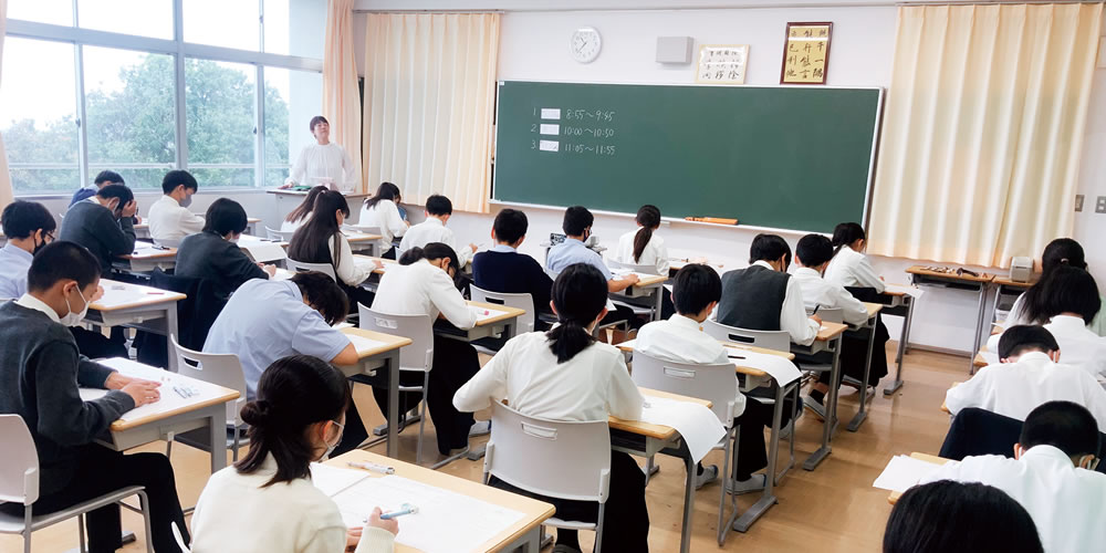 JH EXAMINATION GUIDE 中学入試ガイド