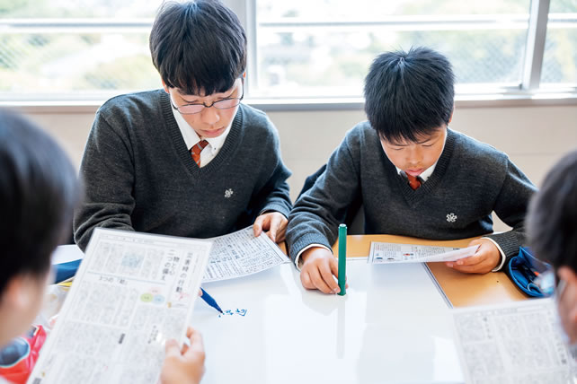 習熟度別講座編成